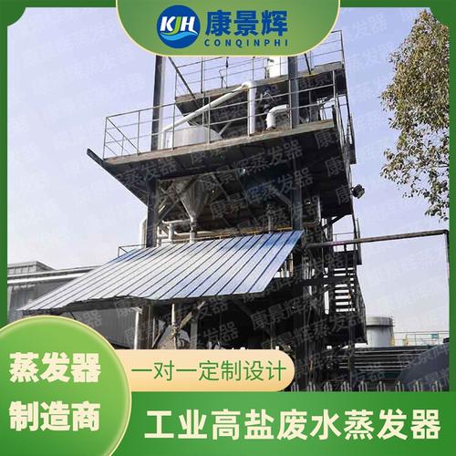 深耕信息科技，赋能产业升级 多家企业获关注