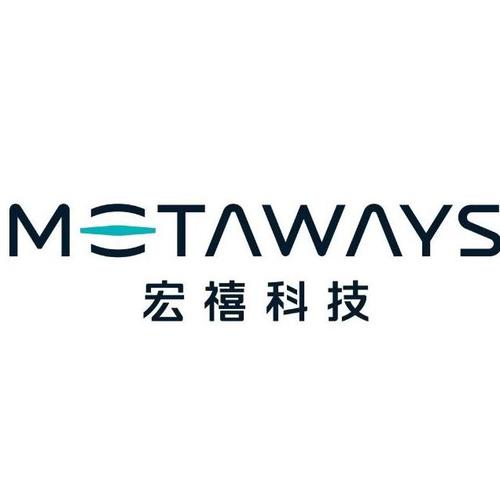 科技赋能未来 从技术开发到半导体研发的全链路服务